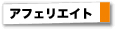 adsense.jpg