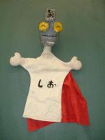 ningyo-1.jpg